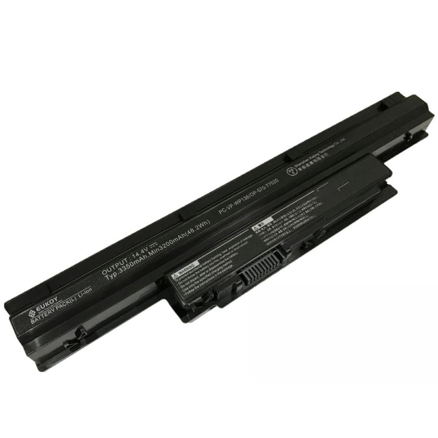 NEC LaVie Sシリーズ用PC-VP-WP136 大容量3350mAh互換バッテリー PSE