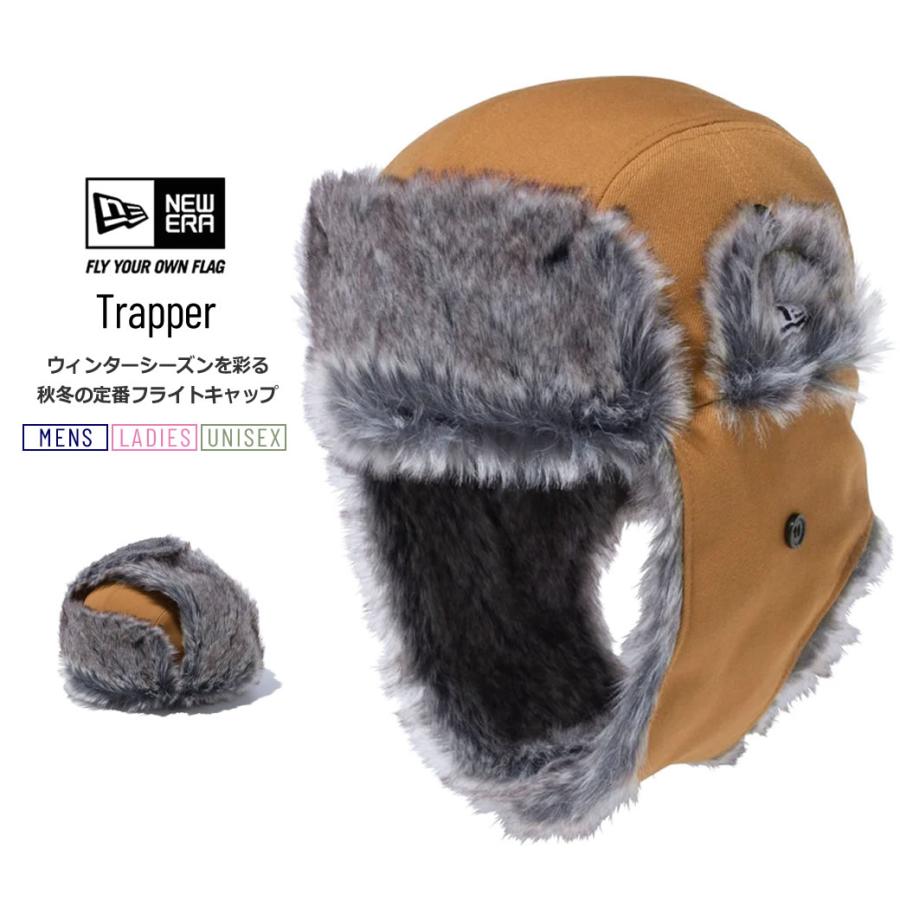 NEW ERA（ニューエラ） フライトキャップ メンズ レディース