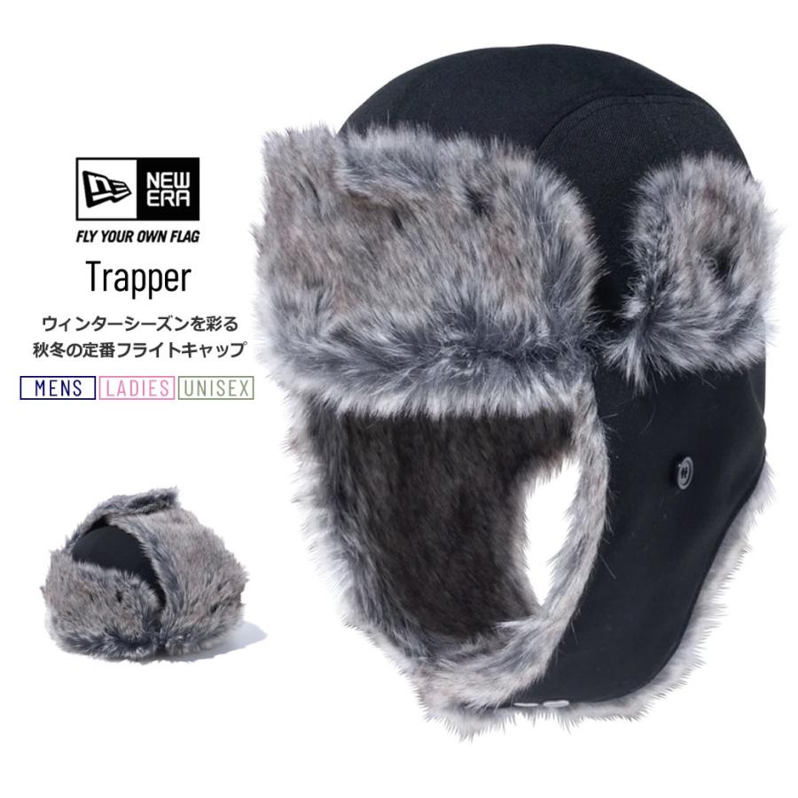 NEW ERA（ニューエラ） フライトキャップ メンズ レディース