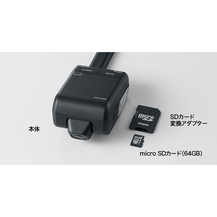 ステップ ワゴン HONDA ホンダ 純正 ドライブレコーダー DRH229ND