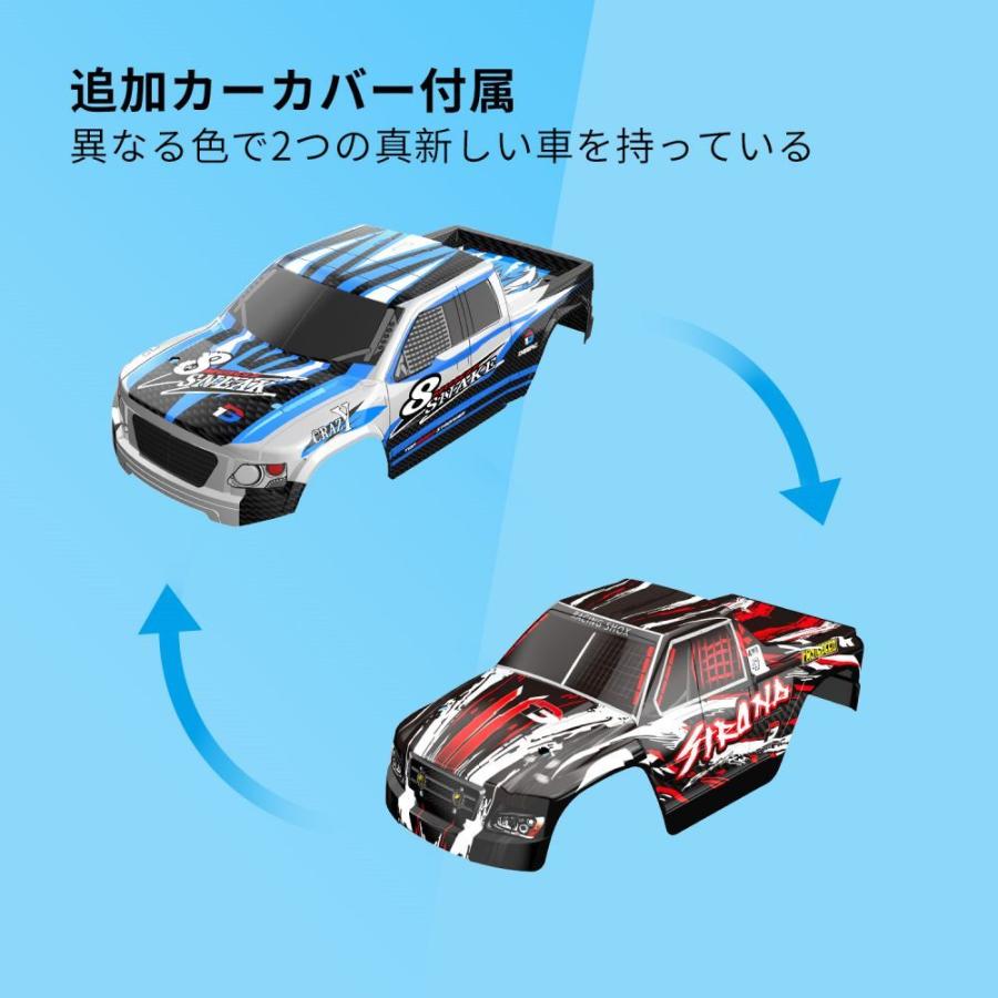 DEERC ラジコン ラジコンカー オフロード 速い DEERC 4WD 高速 RCカー