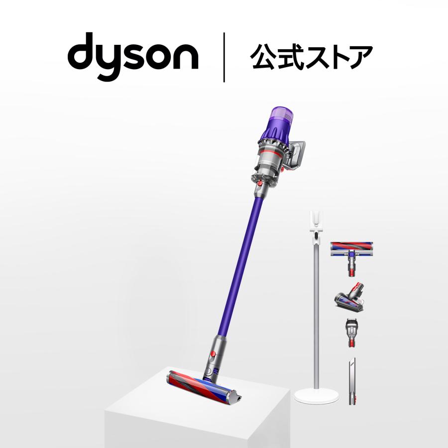Dyson（ダイソン） 掃除機 コードレス掃除機 【アウトレットSALE