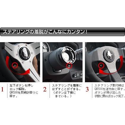 FET sports/エフイーティースポーツ クイックリリーススペーサー