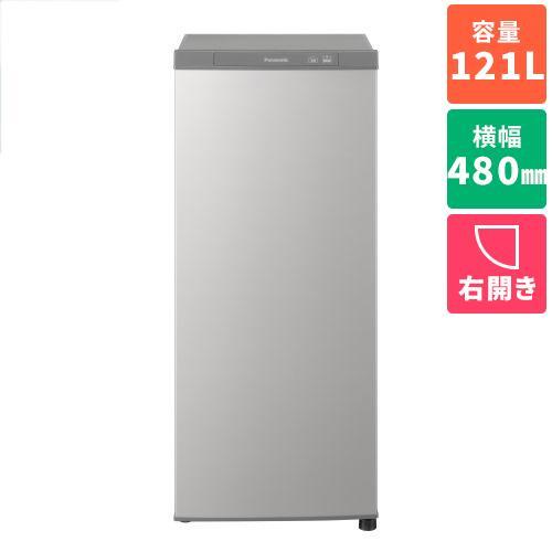 Panasonic（パナソニック） 【長期保証付】 NR-FZ120D-SS シャイニー