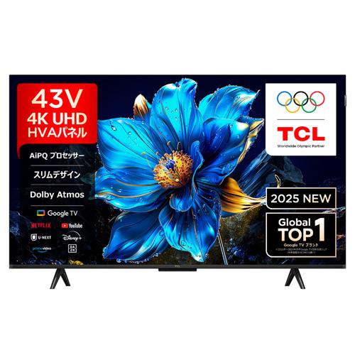 TCL 液晶テレビ TCL P7K 43P7K [43型Google搭載液晶テレビ] : イー