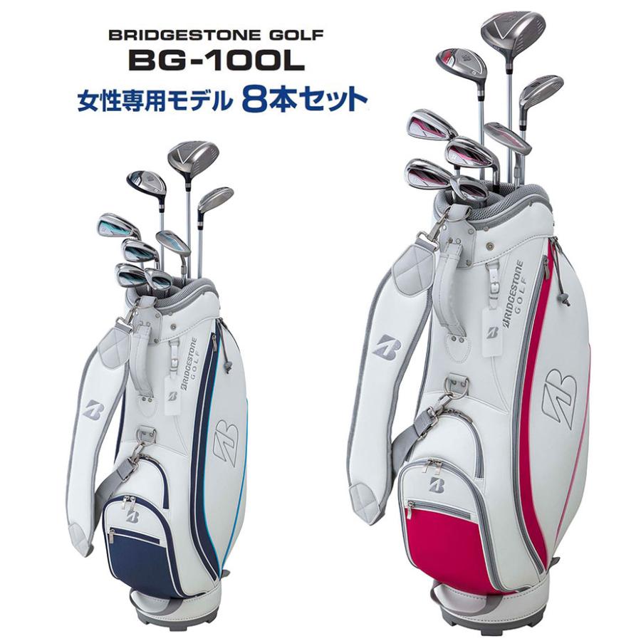 フェニックス（PHENIX） ブリヂストン レディース ゴルフ クラブセット