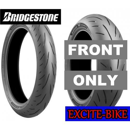 BATTLAX BRIDGESTONE HYPERSPORT S23 ブリヂストン バトラックス