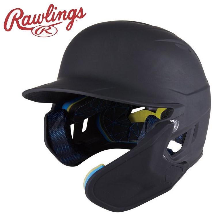 Rawlings（ローリングス） 硬式用 野球 マッハ アジャスト顎ガード付き