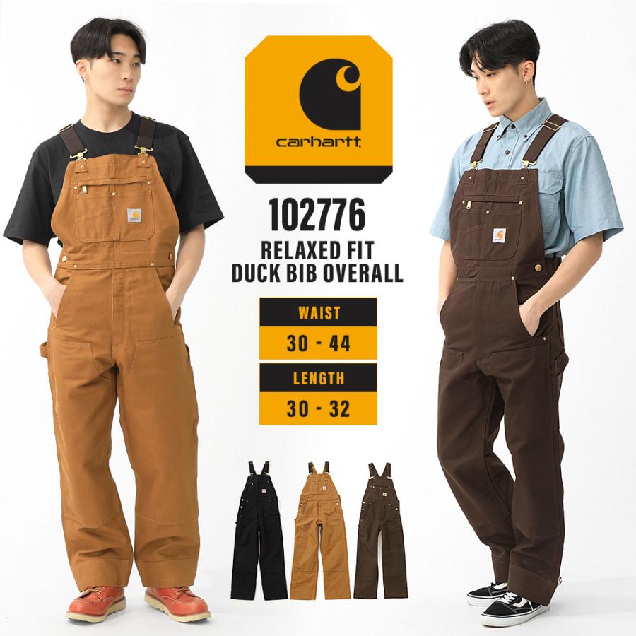Carhartt（カーハート） オーバーオール メンズ 大きいサイズ ゆったり