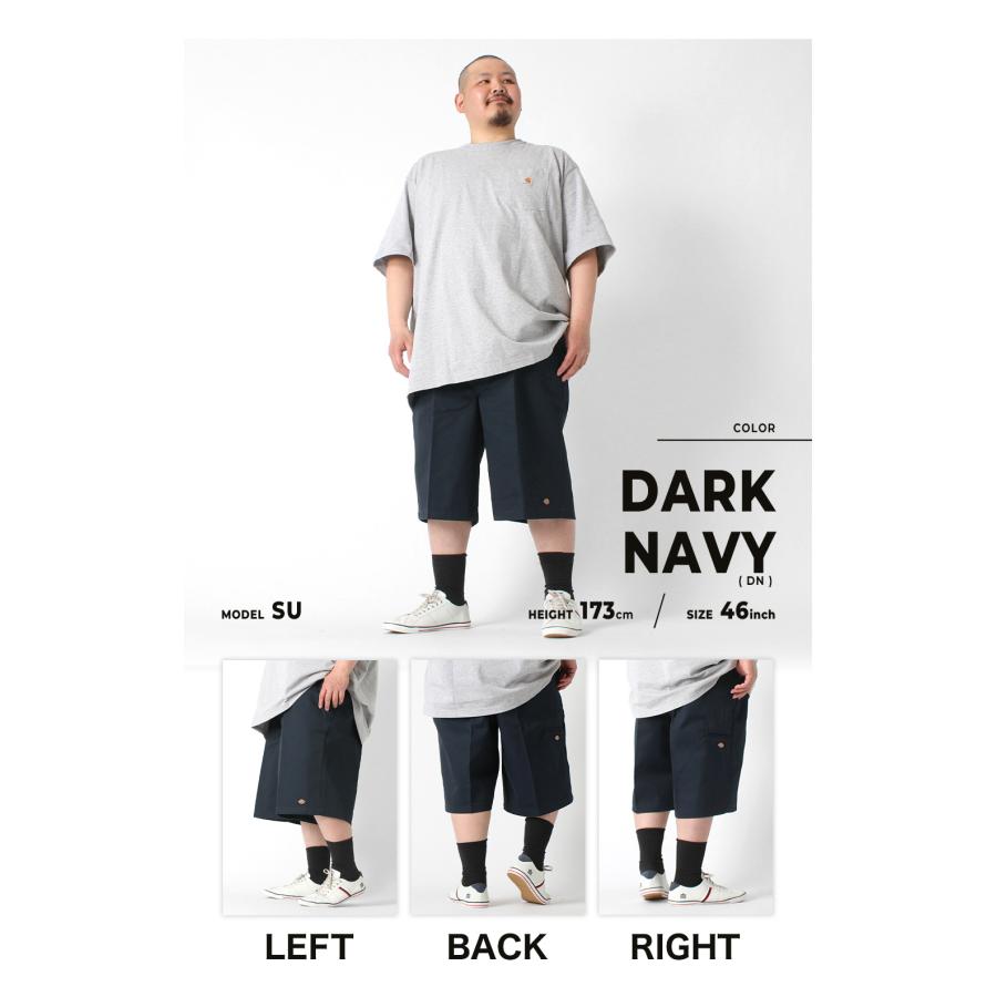 Dickies（ディッキーズ） [ビッグサイズ] ハーフパンツ 42283 大きい