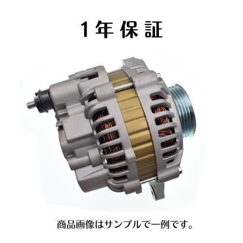 ランクルプラドKZJ78G/78Wリビルト ダイナモ/オルタネーター 27060