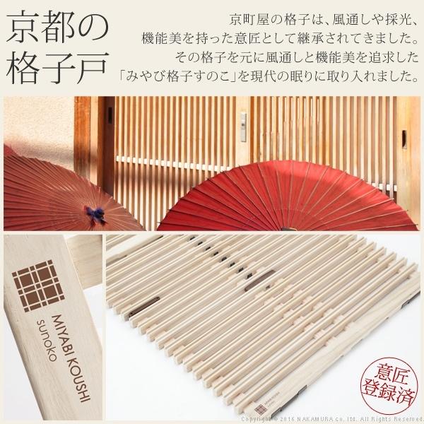 すのこ 天然木 ベッド 折りたたみ シングル 簡単布団干し アシスト機能
