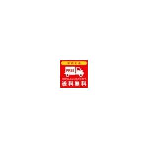 新品】アムウェイ 24ピース クィーン クック 鍋 24ピースセット ※外箱