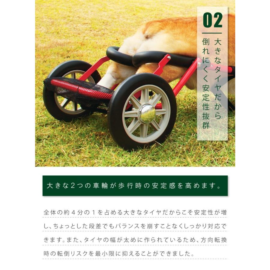 東谷 犬用車椅子 犬の車椅子 コーギー専用 日本製 リハビリ 後ろ足