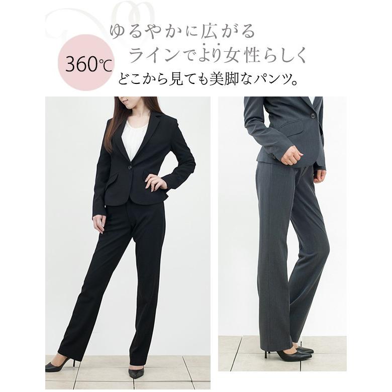 レディーススーツ パンツスーツ スーツ 美脚 脚長 ブラック グレー 5号
