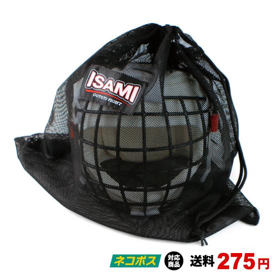 isami イサミ L-0001 メッシュ袋（ヘッドガード入れ用） 格闘技 武道