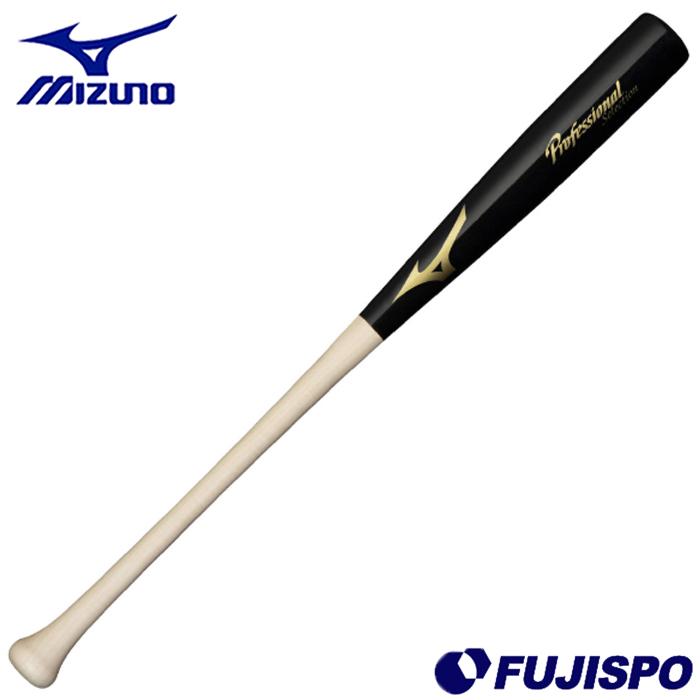 ミズノ(mizuno) 限定 軟式 木製バット プロフェッショナルセレクション