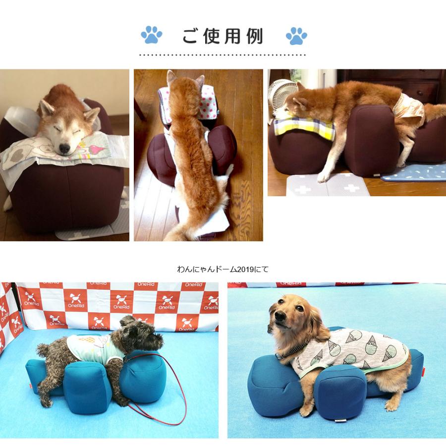 OneAid リラクッション ペット M ブラウン 犬用 介護 介護用品 ベッド