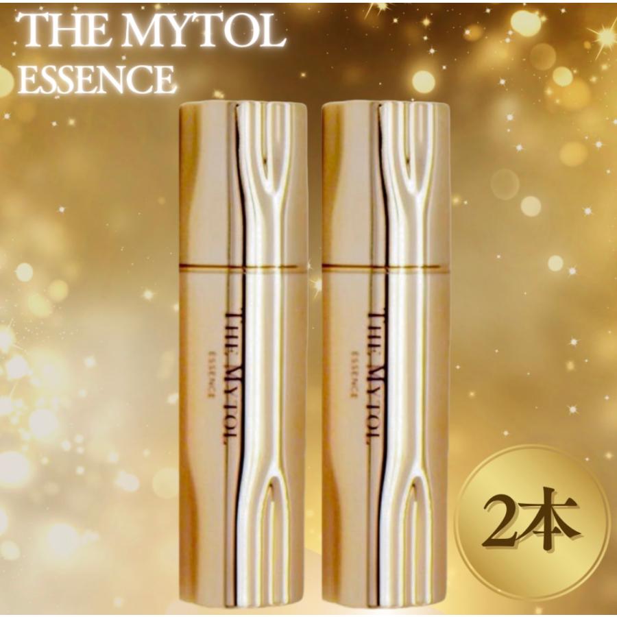 大正製薬 ザマイトル エッセンス 2本 美容液 シワ改善 THE MYTOL
