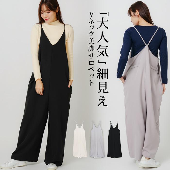 KOEISTORE（コウエイストア） サロペット レディース 秋 冬 秋冬 黒