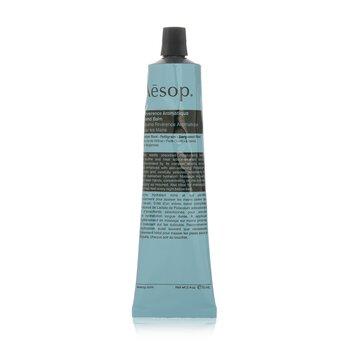 並行輸入品】 イソップ レバレンス アロマティック ハンド バーム 75ml