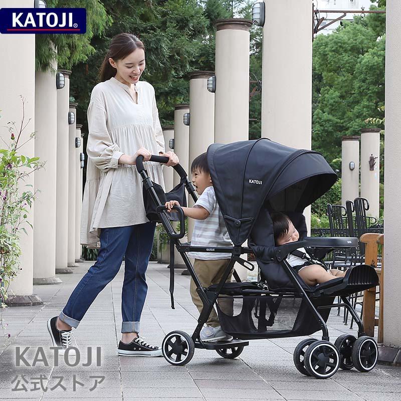 カトージ（KATOJI） ベビーカー 二人乗りベビーカー 二人でゴー