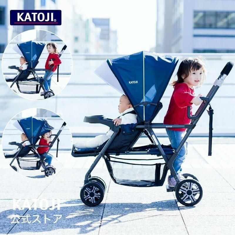 カトージ（KATOJI） ベビーカー 二人でゴー 選べる2色 2人乗り 二人