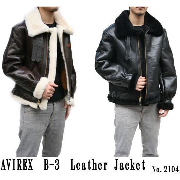 AVIREX（アヴィレックス） ムートンジャケット AVIREX B-3ジャケット