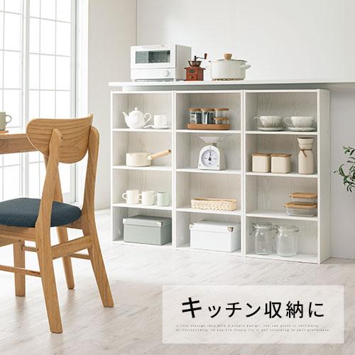 ぼん家具 本棚 収納家具 コミックラック マガジンラック 漫画 ラック