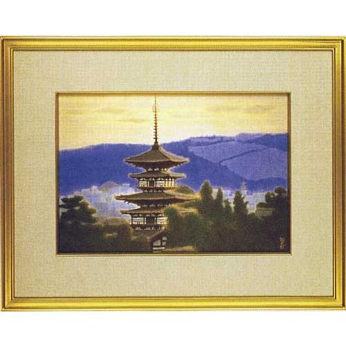 平山郁夫 絵画 薬師寺東塔 【複製】【美術印刷】【巨匠】【変型特寸