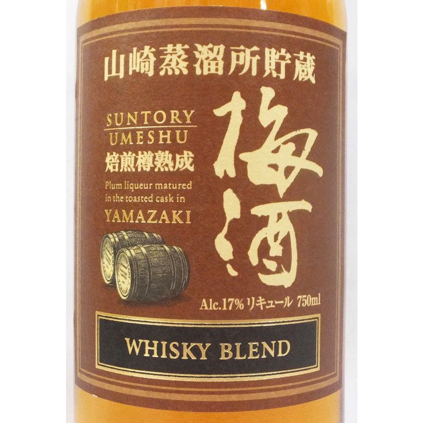 山崎蒸留所貯蔵樽仕込梅酒 サントリー 山崎蒸溜所貯蔵 焙煎樽熟成 梅酒