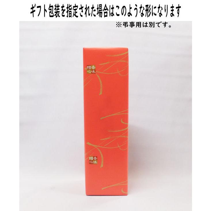 勝駒 純米酒 1800ml 日本酒（箱入）（2024年7月） : 上方市場! - 通販