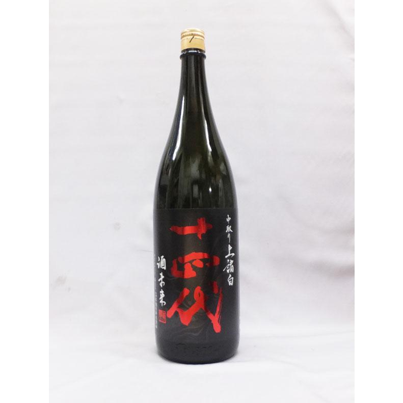 十四代 （クール便発送）十四代 中取り上諸白 酒未来 純米大吟醸