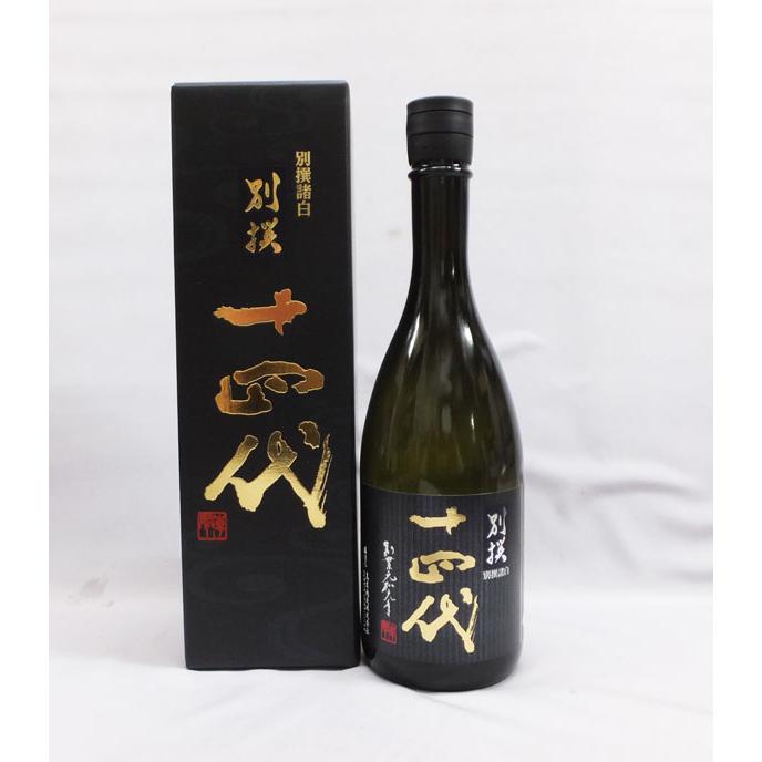 十四代 （クール便発送）十四代 別撰諸白 純米大吟醸 720ml日本酒