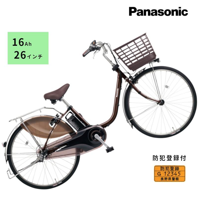 Panasonic（パナソニック） 完売御礼 ビビ・DX BE-FD632T チョコ