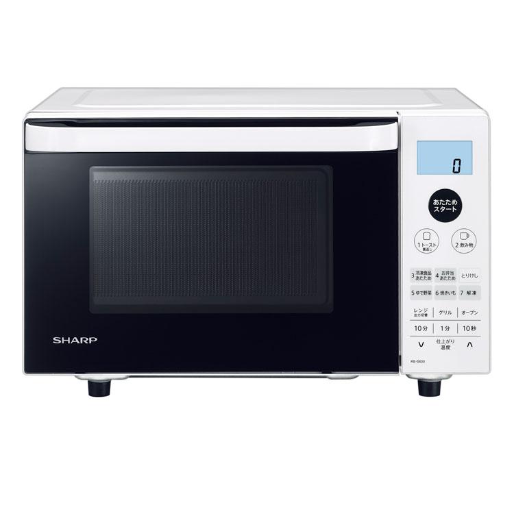 SHARP（シャープ） オーブンレンジ RE-S600-W ホワイト 18L【全国送料