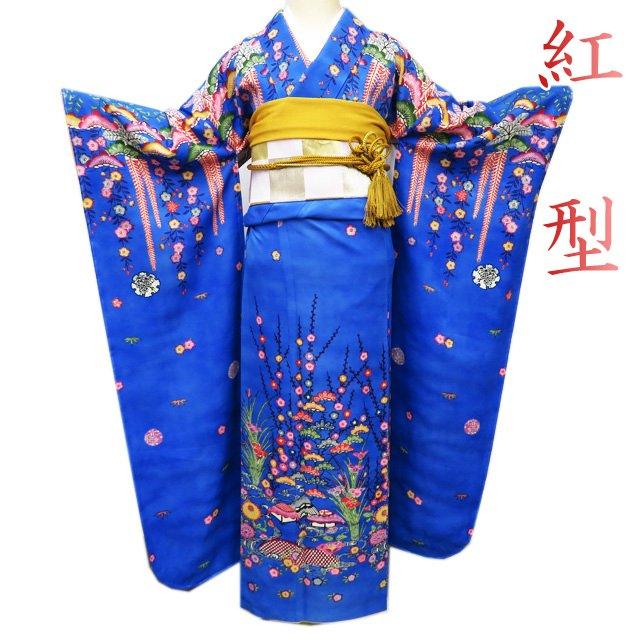 特選 振袖 着物 中古 正絹 琉球 紅型 花模様 松竹梅 茶屋辻 青色 多色