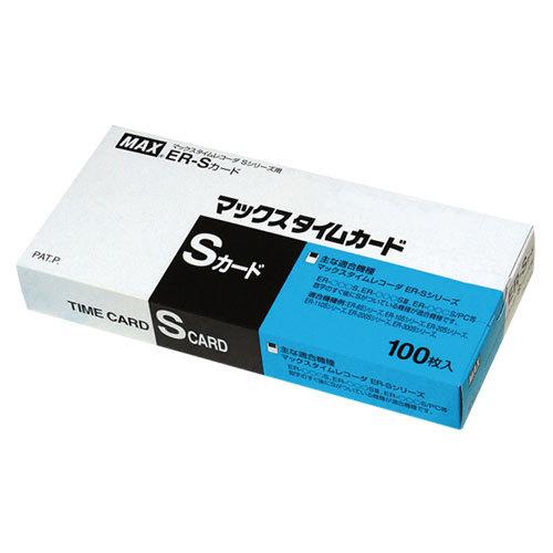 マックス タイムカード ER-Sカード ブルー 100枚入 ER90060 文具 事務