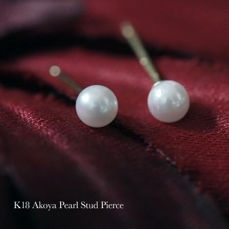 3-3.5mm アコヤ本真珠 ベビーパール ピアス K18YG/K10PG/チタン ポスト