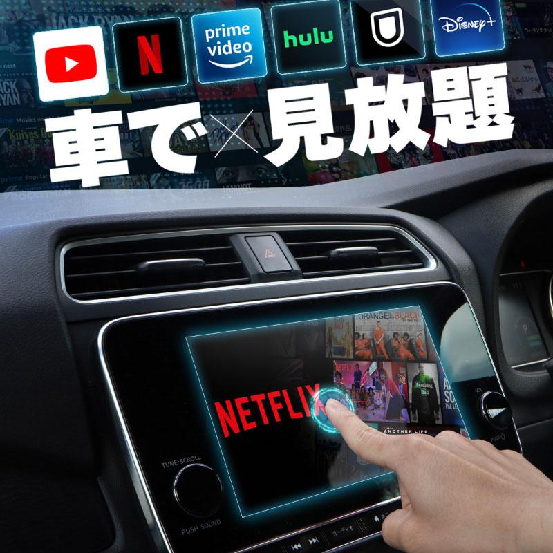 スズキ スイフト carplay ワイヤレス 純正ナビ カープレイ AndroidAuto