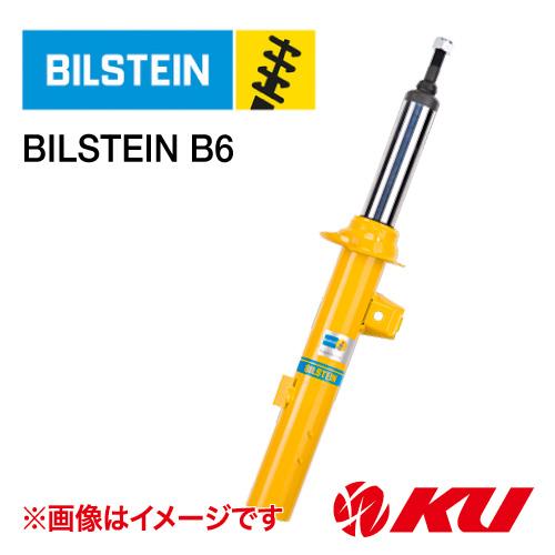 BILSTEIN（ビルシュタイン） 〔国内正規品〕BILSTEIN B6 トヨタ