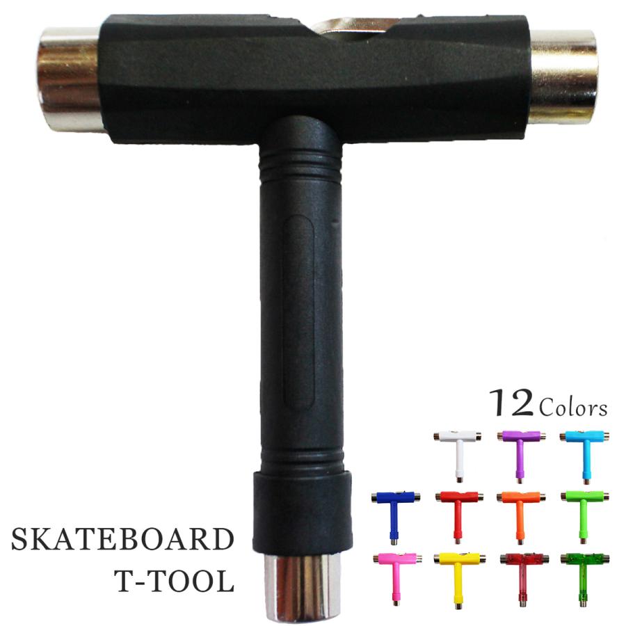送料無料 スケートボード Tツール スケボー skateboard デッキ