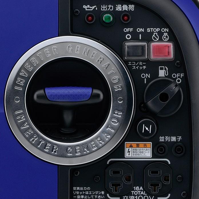 ヤマハ発動機 発電機 家庭用 インバーター ヤマハ EF1600iS 2年保証
