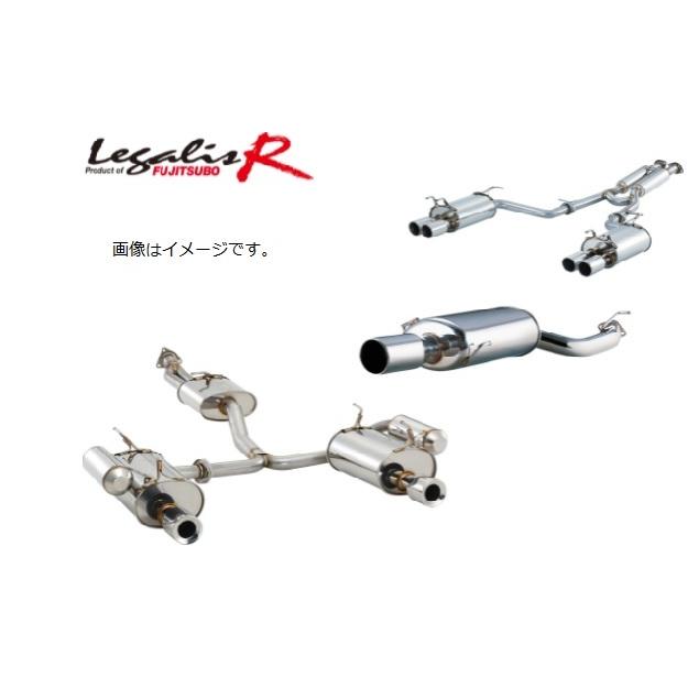 フジツボ マークII GH-JZX110 マフラー 790-24061 FUJITSUBO Legalis R