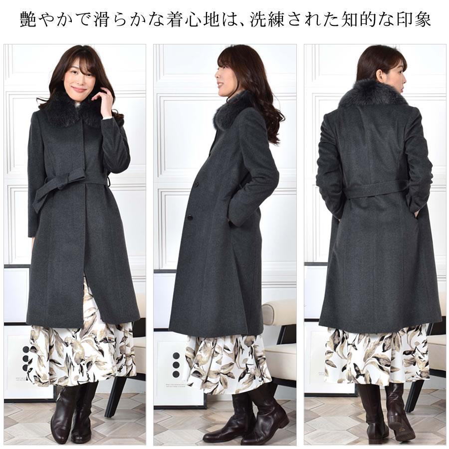 爆買 カシミヤコート カシミヤ100％コートフォックストリム レディース