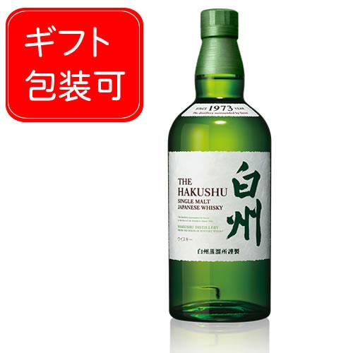 サントリー シングルモルトウイスキー 白州 ウイスキー ギフト
