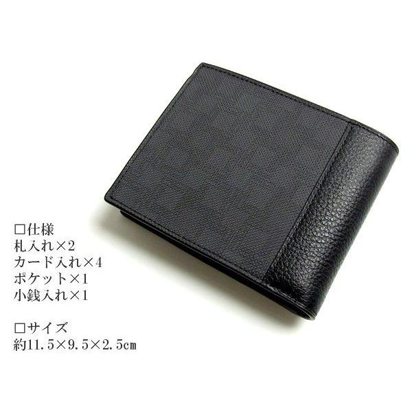 dunhill（ダンヒル） 二つ折り財布 メンズ ブランド 財布 D-8 ディー