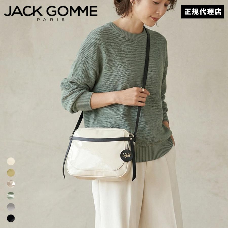 jack gomme（ジャックゴム） 正規代理店 1567 HAPPY ハッピー 170g
