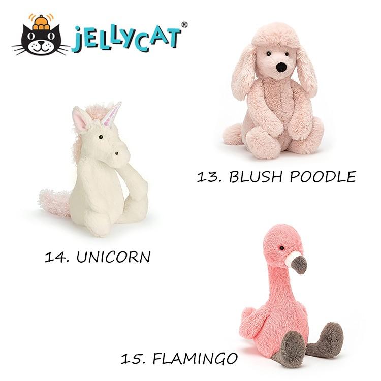爆買 jellycat ぬいぐるみ ジェリーキャット バシュフル bashful S