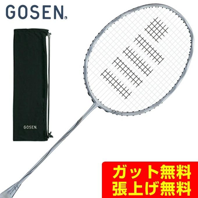 GOSEN（ゴーセン） バドミントンラケット インフェルノ ライト INFERNO